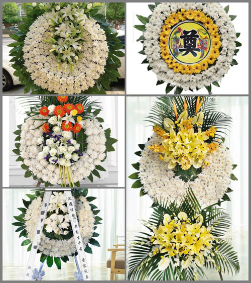 陕西汉中市南郑县法镇镇沙坝村花圈速递